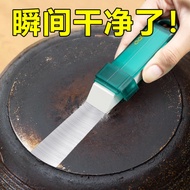 Wall Tile Dirt Multifunctional Cleaning Eraser Kitchen Stove Gap Faucet Wet Dry Dual-Use Magic Erase