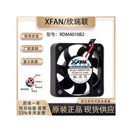 Genuine Xinruilian RDM4010B2 DC24V 0.06 A 4010 Dual Ball Inverter Cooling Fan