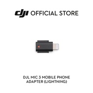 DJI Mic 3 Mobile Phone Adapter (Lightning)