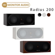 英國 MONITOR AUDIO Radius 200 家庭劇院喇叭/中置喇叭/環繞喇叭