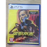 Ps5 Cyberpunk 2077 : Phantom Libertyมือ1 Z3(Asia) รองรับภาษาไทย