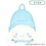 Cinnamoroll 玉桂狗 兒童背囊 背包 (平行進口)