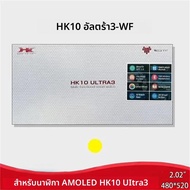 2025 Original HK10 Ultra 3 Men สมาร์ทนาฬิกา 2GB ROM AI หุ่นยนต์เครือข่ายแชร์ AMOLED NFC เข็มทิศ GPS 