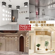 High-Definition Simulated Clothing 3D Background for Influencers and Streamers3d Wallpaper Backgroun