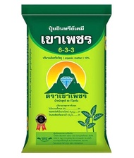 ปุ๋ยเขาเพชร 6-3-3 50โล(1กส)