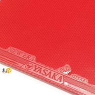 桌球狂 Yasaka New ERA 桌球膠皮(內能日本海綿/2.2/中軟)