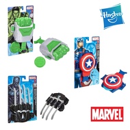 (Genuine Hasbro) Captain America superhero accessories toy - Black Panther Marvel