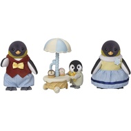 Sylvanian Families Doll Penguin Family EPOCH