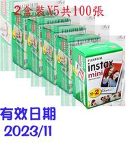 好朋友  富士FUJIFILM Instax Mini 拍立得空白底片 5盒10包共100張