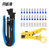 Ajiman Wire Stripper Crimping Pliers Extrusion F Head Set RG59/6 Coaxial Cable Dedicated Network Set