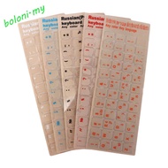 [COD] Keyboard Stickers Notebook Transparent English For PC Dust Protection Hebrew Language Alphabet