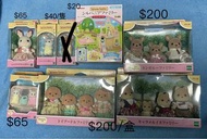 Sylvanian Families 森林家族 公仔  貴賓犬 柴犬 袋鼠