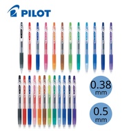 [PILOT PILOT] Juice Pen 0.38mm/0.5mm