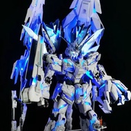 [model not included]Kosmos RGB LED light set for PG 1/60 Unicorn Banshee phenex model ban.dai daba.n