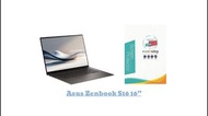 16" Asus Zenbook S16 電腦專用屏幕保護膜mon貼(貼)