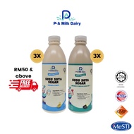 [Starter Pack] PA Germinated Soy Milk Unsweetened (6x930ml) - Soy Milk x3 + Black Soy Milk x3