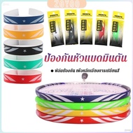 ZY Accessories Sticker Tape Abrasion Resistant Racket Protection Badminton Head Protector