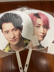 岩本照 佐久間大介 大扇