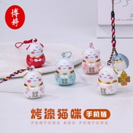 Lacquered Lucky Cherry Blossom Lucky Cat Mobile Phone Safe Joy Pendant Handmade Yushou Bell Bag Luck