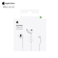 Apple EarPods with Lightning Connector For iPhone11 12 13 14