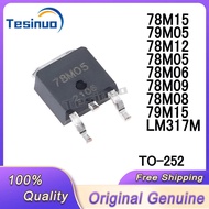 1-5PCS 78M05 78M06 78M08 78M09 78M12 78M15 79M05 79M15 LM317M LM317 L78M05 L78M06 L78M08 L78M09 L79M