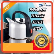 HANABISHI ELETRIC KETTLE BTC-95