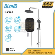 Alpha Evo-I Water Heater Shower with Pump Rain Shower Water Heater DC Pump 热水器