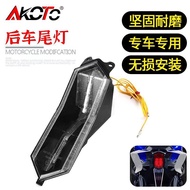 Applicable Yamaha YZF R1 R1 MR1S 2015-2021Rear Tail Light Turn Signal Light Turning Light Signal Lig