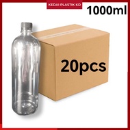 1L (1000ml) Empty Water Bottle (Round) Air Botol Kosong (bulat) include Cap