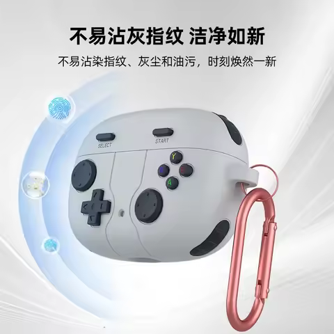 Suitable for JBL Wave 200TWS/JBL Vibe Beam Silicone Earphone Case Luxury Earphone Case Shockproof Ca