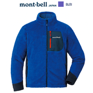 日本 Mont-Bell CLIMAAIR Jacket Kid's 兒童毛裡外套