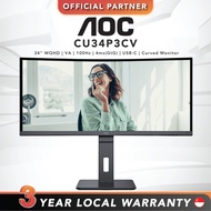 AOC CU34P3CV | 34" WQHD | VA | 100Hz | 4ms(GtG) | USB-C | Curved Monitor