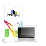 Laptop/NoteBook Anti Fingerprint Anti Glare Screen Protector cover for HP Pavilion 15-cs1000