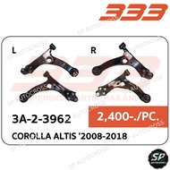 333 Lower Control Arm Altis '08-18/3A-2-3962