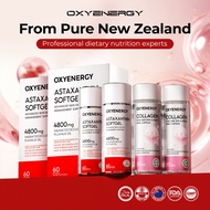 Oxyenergy Astaxanthin Softgels & Collagen Capsules 4PCS Set HALAL Certificated Beauty Supplement Col