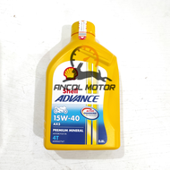 Oli Shell AX5 800ml 15w40 Shel Advance Oli Mesin Motor Bebek  Unversal