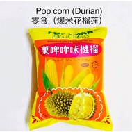 [ 15g X 4pkt ] Popcorn Durian 爆米花榴莲
