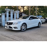 E Class Coupe w(212)2011 Wiper Blade Size 24+24 Inches By.BARBARIAN