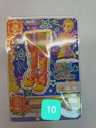 星夢學園 第三季童話R卡