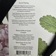 jo malone香水 peony & bluch suede wood sage & sea salt cologne buo