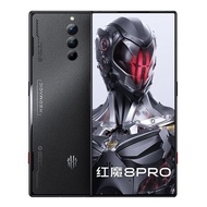 [PRE-ORDER] [Global Rom] Nubia RedMagic 8 Pro+ / Red Magic 8 Pro Snapdragon 8 Gen 2 165W Dual SIM 5G