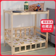 Pet Bed Dog Bed Bunk Bed Kennel Dog Bed Solid Wood Teddy Bed off-Ground Winter Kennel Small Large Dog Cat Bed