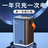 Power Bank 100000mAh ความจุขนาดใหญ่ ชาร์จเร็ว Super Fast สำหรับการปีนเขากลางแจ้ง ไฟฉายแบบพกพา แหล่งก