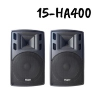 Speaker Aktif Huper 15 Ha 400 Original 15 Inch Active Huper 15 Ha400

