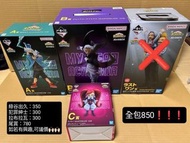 我的英雄學院   一番賞  開催文化祭   訂購/預購/預訂   A賞   B賞   C賞   尾賞    綠谷出久   犯罪紳士    拉布拉瓦   通形未吏生    壞理（我英粉歡迎查詢🙌🏻🙌🏻）