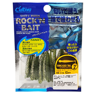 OWNER 振尾蟲 Ring Kick Tail 歐娜 C'ultiva RB2 根魚 2吋  RB-2 36金綠色  1包