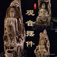 W-8&amp; Natural Wild Agarwood Guanyin Ornaments Holy-Water Vase Panasonic Crafts Ornaments Send High-Grade Glass Frame Hand