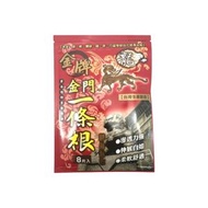 龍金牌-金門一條根精油貼布 8pcs[4716624001908]  (平行進口)