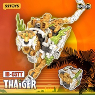 52TOYS INFINITYBOX IB-03TT THAIGER Limited Edition Mecha Deformation Action Figure Portable Model