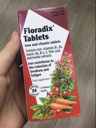 *德國🇩🇪🥰🌸🌱現貨包郵*Salus Floradix Tables 鐵元補血片（紅盒）84片